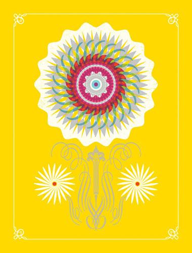 Aesthetic Apparatus Michael Byzewski THREE DAISIES musik art musik posters art of rock musikposter music designe Aesthetic Apparatus Michael Byzewski THREE DAISIES musik art musik posters art of rock musikposter music designe