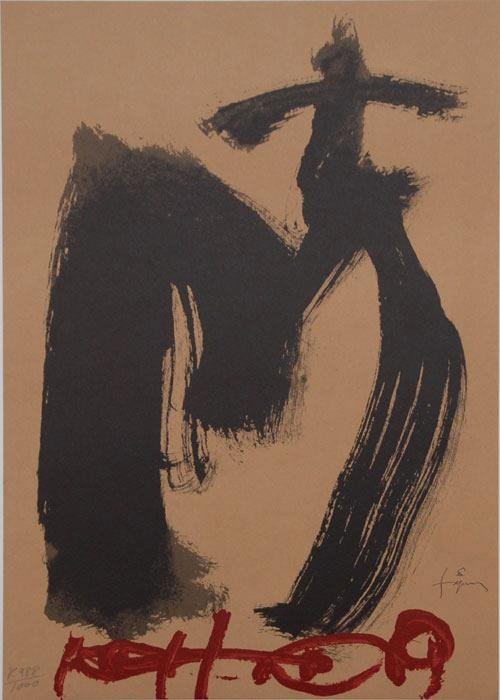Antoni Tapies creu i M Farboffsetlithografie Lithografie poster Antoni Tapies creu i M Farboffsetlithografie Lithografie poster