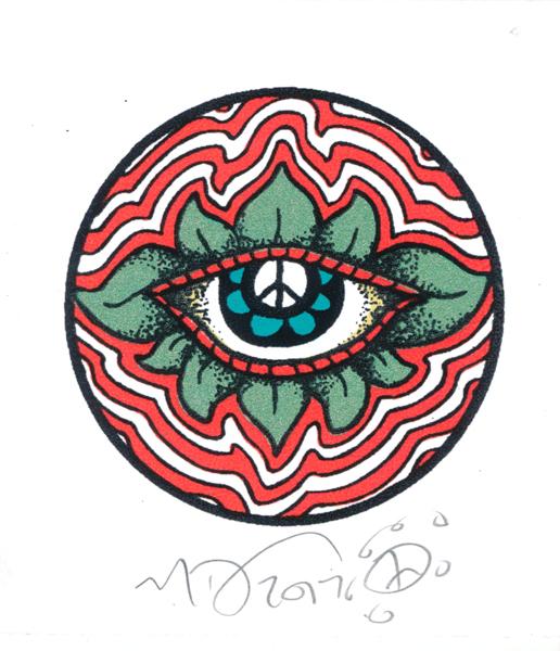 Nate Deas Nathaniel Deas contemporary art buy print siebdruck poster art Nate Deas Nathaniel Deas contemporary art buy print siebdruck poster art