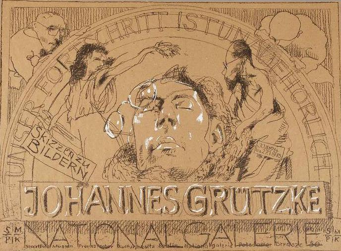 UNSER FORTSCHRITT IST UNAUFHÖRLICH Plakat Poster Lithografie Johannes Grützke Holzschnitt Radierung Schabradierung Offsetdruckt Druckgrafik Kaltnadelradierung