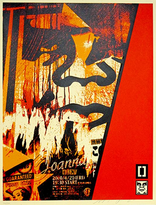PLAYBOY OFFSET Shepard Fairey Obey offset lithograph 2001 playboy offset