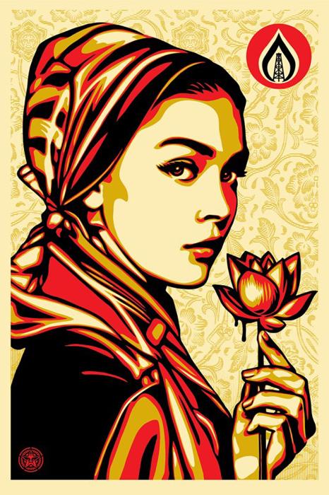 NATURAL SPRINGS Shepard Fairey Obey offset lithograph 2016 natural springs